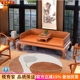 缅甸花梨红木罗汉床大果紫檀原木红木床全榫卯结构明清古典