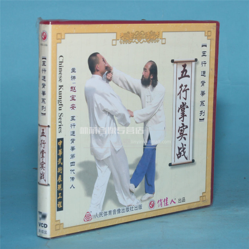 私服名字_天龙私服名字颜色代码_私服行会名字