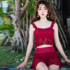 分体比基尼平角裙式泳衣女钢托大小胸聚拢游泳衣显瘦蕾丝少女泳装|ru 分体比基尼平角裙式泳衣女钢托大小胸聚拢游泳衣显瘦蕾丝少女泳装|ru