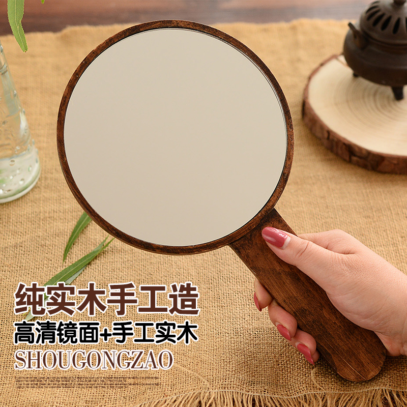实木手柄化妆镜子中国风便携镜大手持手拿美容院专用LOGO定制刻字