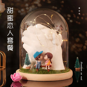 情侣手模立体图片