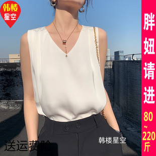 2023夏装新款特大码胖女装缎面打底背心吊带衫西服内搭上衣女胖子