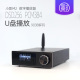 小影M2 数字转盘U盘硬盘无损播放器 DSD ES9038解码 车载台式DAC