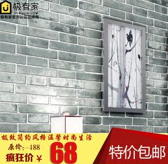 3D立体中式复古仿砖纹墙纸服装店咖啡餐厅茶楼电视背景墙壁纸砖块