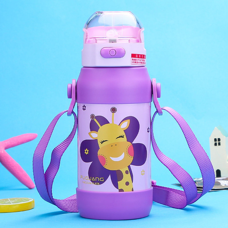富光儿童保温杯便携带吸管不锈钢水杯子男女大容量学生幼儿园水壶