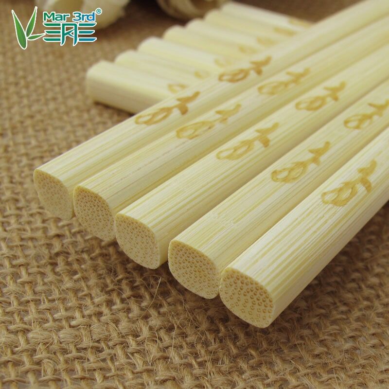 三月三天然竹制质筷子健康竹筷无漆无蜡烙花工艺家用10双套装包邮在类目 餐饮具, 餐具, 筷子中 - 来自Buy2taobao.com提供专业的淘宝代购服务