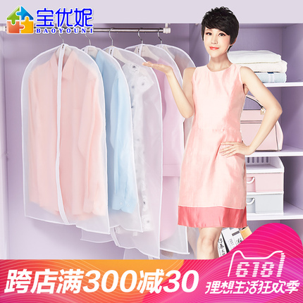 ǹڿƽǿ㴿ļƽڿĽڿͷ 79.90Ԫ