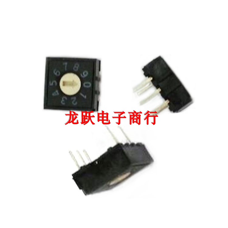 RH3A-10R-V-B原装进口旋转编码开关10档0-9数字波段编码开关3:3脚在类目 3C数码配件, 电子元器件市场, 电子元件, 其它元器件中 - 来自Buy2taobao.com提供专业的淘宝代购服务