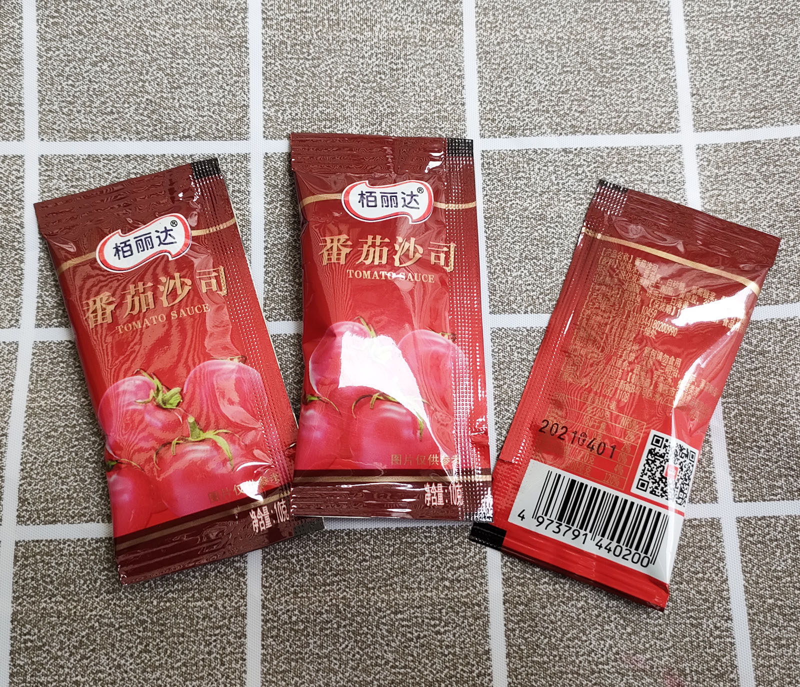栢丽达番茄酱100袋(10g/袋)油炸小吃用番茄沙司 多省包邮