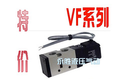 气动元件精品SMC型系列电磁阀VF3130-5LZD-01 220V 24V