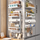 磁吸置物架厨房冰箱侧面收纳调料用品多功能壁挂式保鲜膜储物挂架