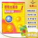 新概念英语1同步练习册 新概念英语1教材配套练习册 新概念1同步练习册（单色版） 外研社新概念英语第一册课本同步学生用书习题册
