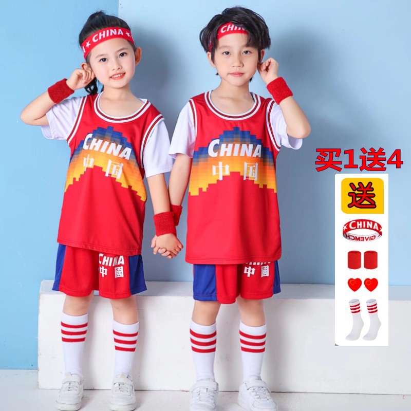 幼儿园篮球服套装男童球衣订制儿童小学生表演服女运动训练服定制