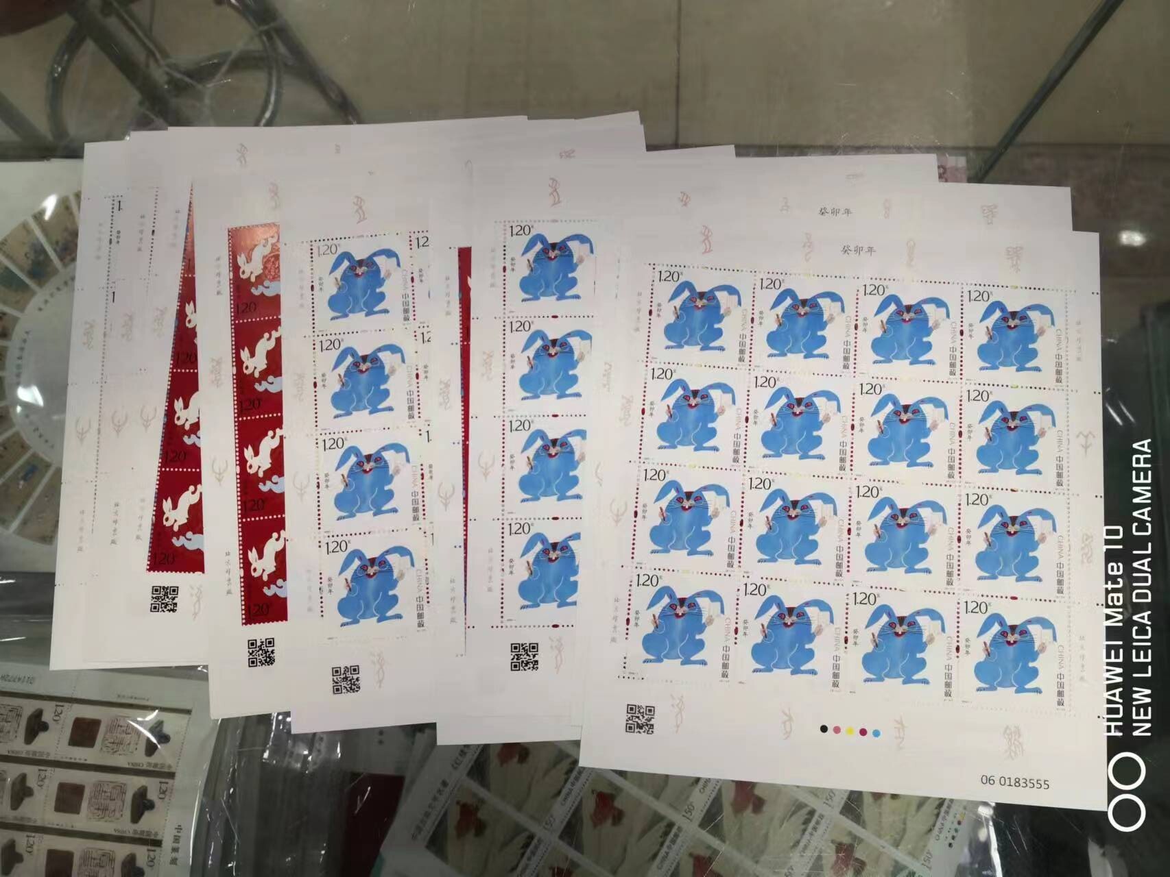 2023-1癸卯年生肖兔邮票四轮兔大版完整版全同号收藏豹子号888