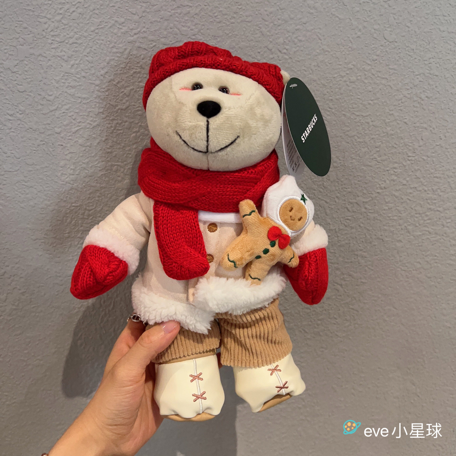 星巴克2022圣诞节庆典系列礼物冬日暖暖可爱毛绒面料小熊公仔玩偶