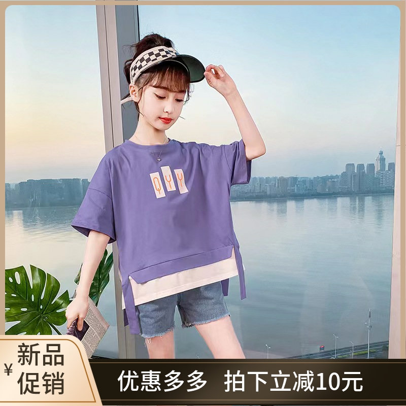 女童短袖T恤夏季新款韩版中大童儿童休闲时尚宽松洋气假两件半袖