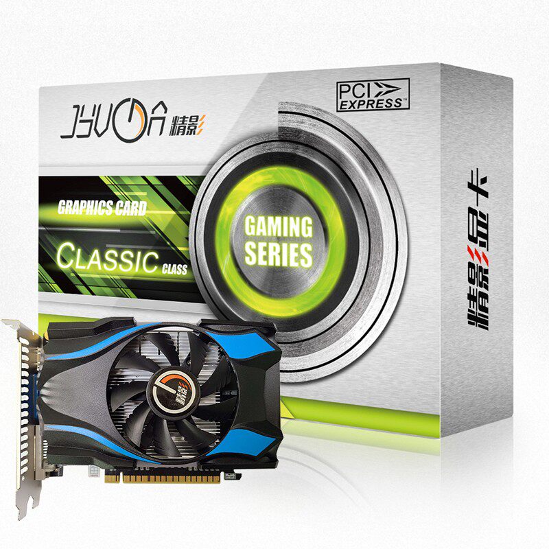 顺丰包邮全新精影gtx650 1g/2g lol游戏办公台式电脑主机独立显卡