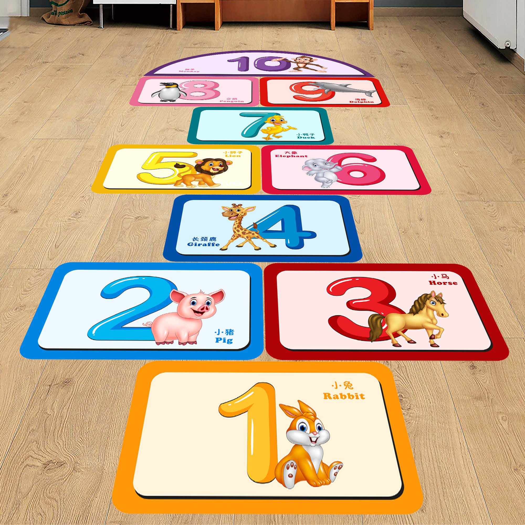 跳房子格子地贴纸动物数字儿童自粘装饰防水可移除室内幼儿园卡通