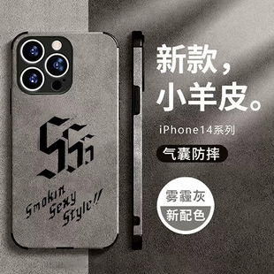 鬼泣5游戏DMC周边动漫手机壳适用苹果iphone14小米13红米k60华为P60NOVA10vivoX80荣耀80OPPO