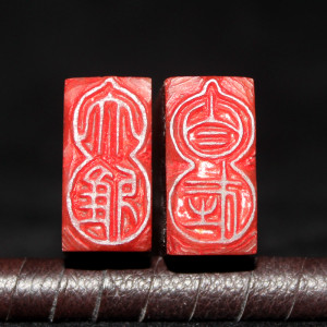 葫芦形小楷心经闲章手工篆刻字画引首成品印章制作佛像寿山石朱砂