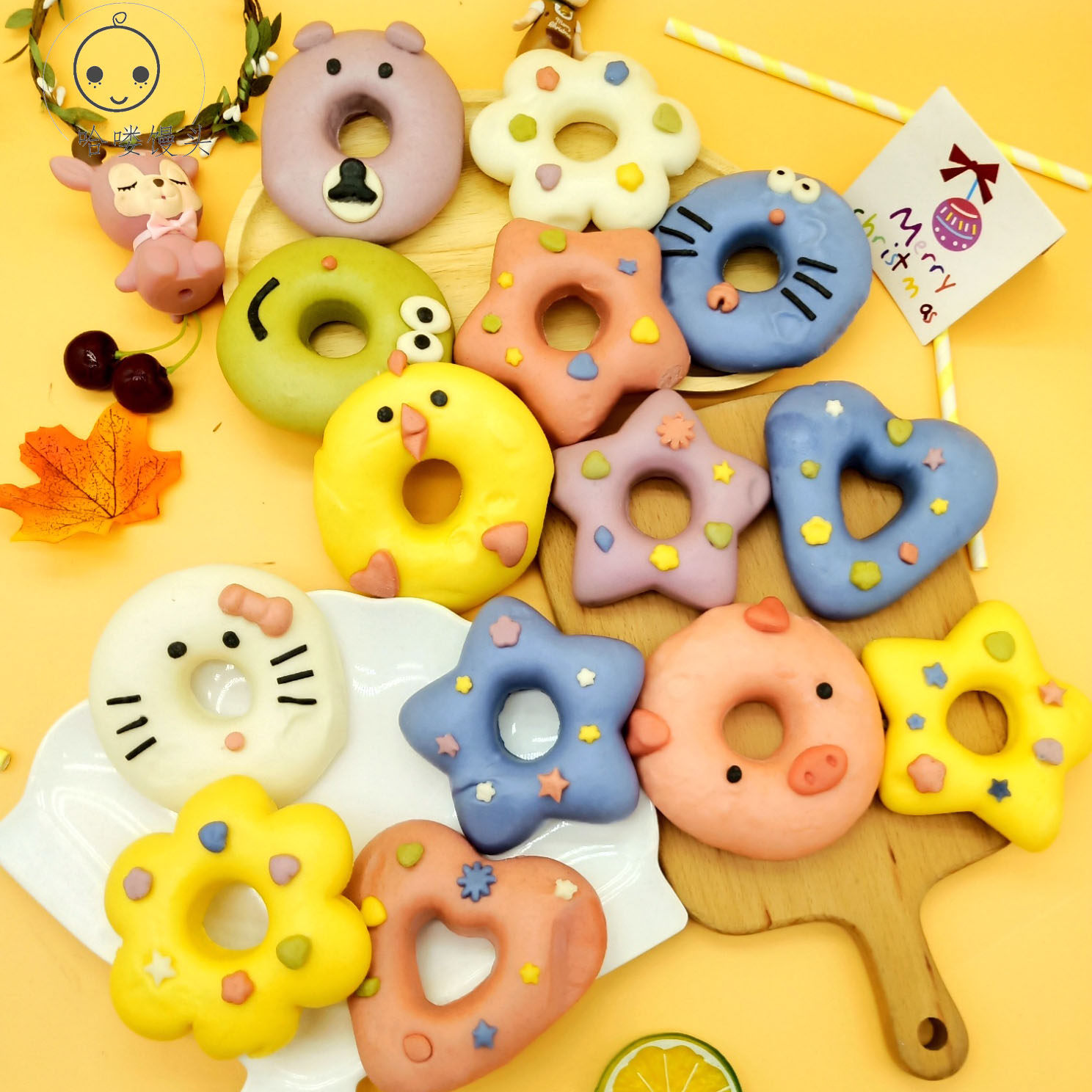 手工果蔬馒头儿童早餐食品营养组合卡通包子宝宝辅食馒头