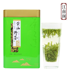 安徽春茶绿茶 茶叶 特级黄山毛峰 2016年新茶叶 明前高山野茶250g