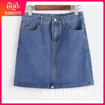 Women's jeans skirt ladies denim skirts plus size S-2XL 3XL|msdalam kategori Butik wanita / wanita, skirt - dari Buy2taobao.com untuk memberikan perkhidmatan ejen Taobao profesional membeli