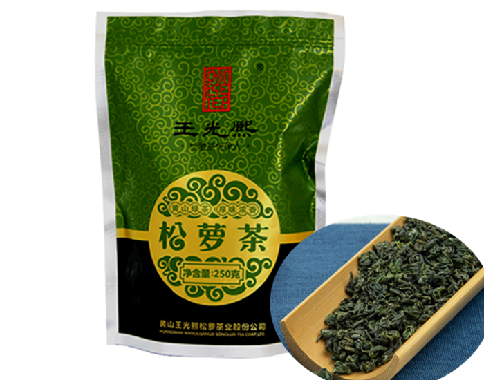 2022年新茶~王光熙牌黄山松罗~休宁松萝茶~屯绿250g一级袋装