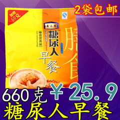 无糖食品 鑫永康糖尿人早餐膳食营养粥600g 粗粮杂粮 速食粥早餐