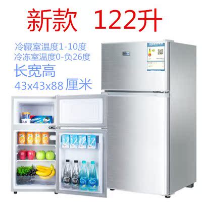 美的容声小型小冰箱家用租房电冰箱节能宿舍迷你品质二人世界双门|ruв категории автомобиль/товаров/аксессуары/переоснащение, Автомобильная аудио - видео/средства электронной/приборов, средства электронной/приборов, бортовой теплый ящик - от Buy2taobao.com для оказания профессиональной услуги покупки агента Taobao