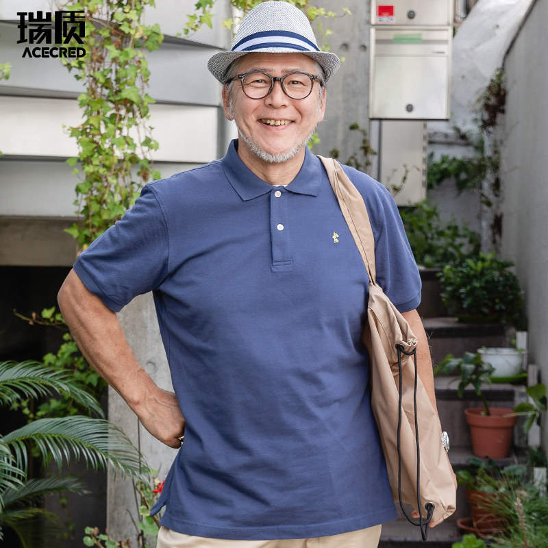爸爸夏装短袖老爸半袖中老年人男装爷爷老人纯棉polo衫夏天衣服