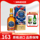 Chivas芝华士13年黑麦桶苏格兰威士忌英国洋酒烈酒芝华仕500ml