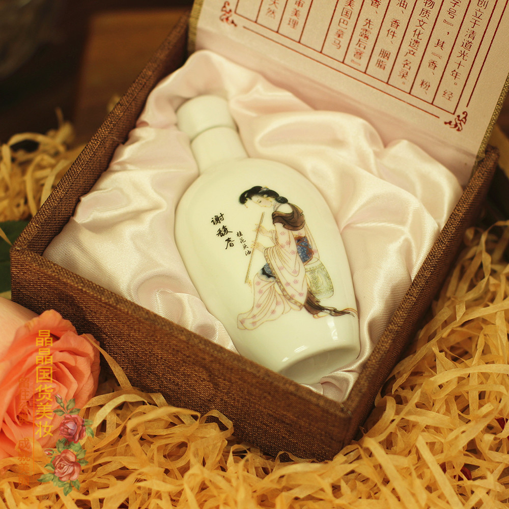 热销桂花油 头油_老牌经典国货扬州谢馥春瓷瓶 改善毛躁护发精油古典