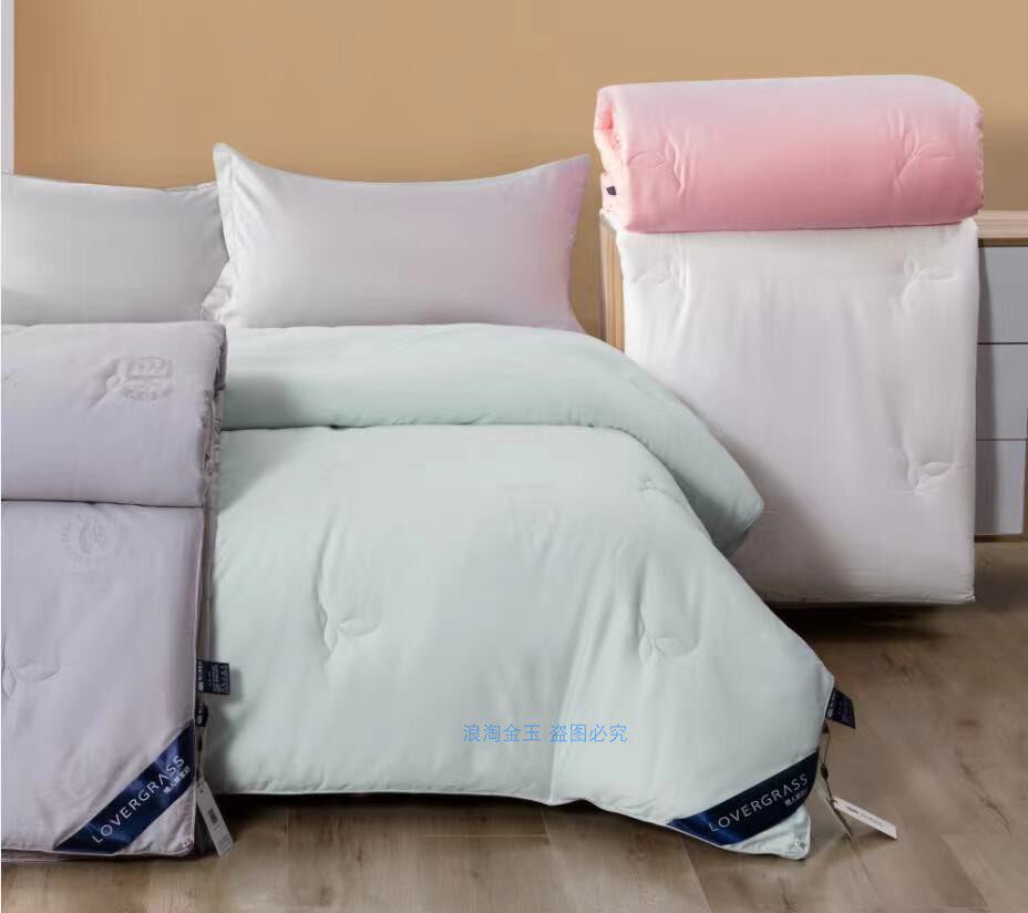 情人草家纺全棉大豆抗菌被冬被春秋被单人双人纯色大豆纤维结婚被