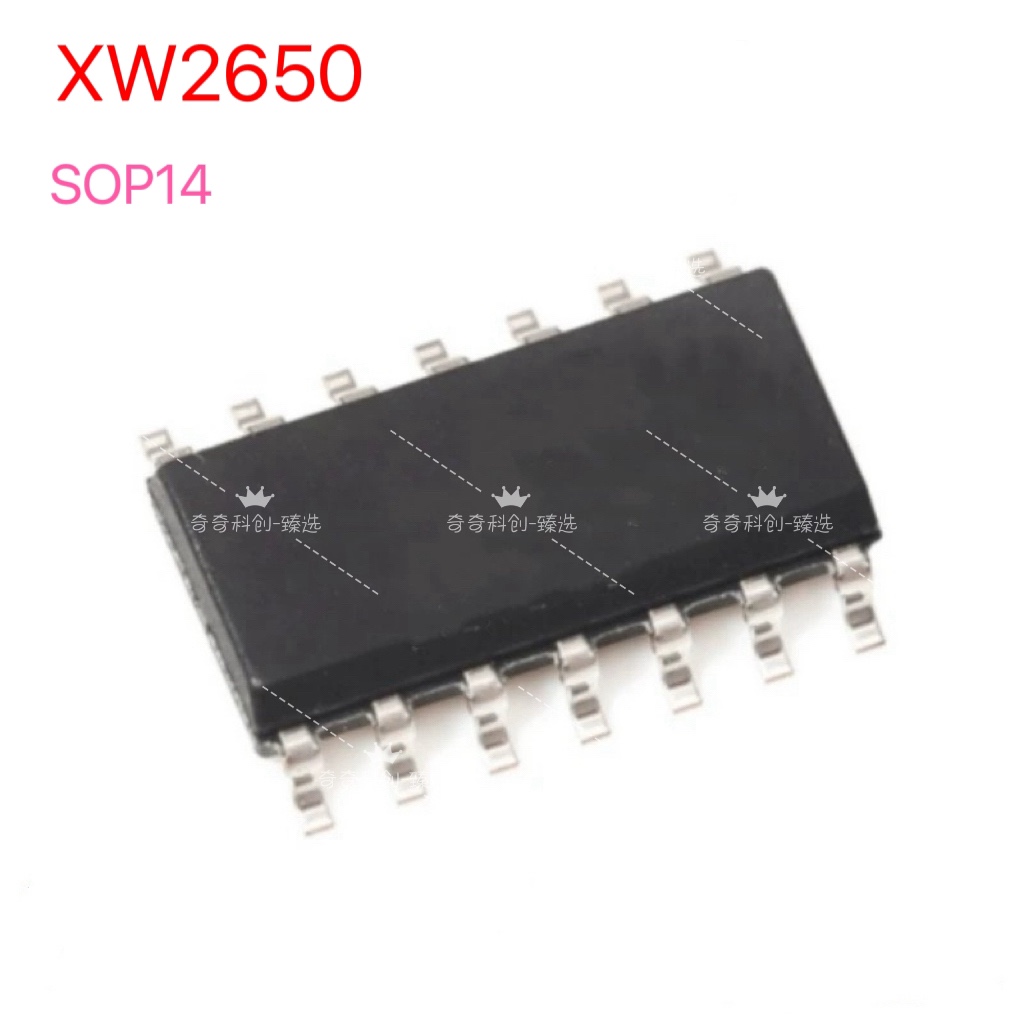 LED驱动 超TM1616 数码驱动带测温 单线通讯CW1611P/XW2650 SOP14