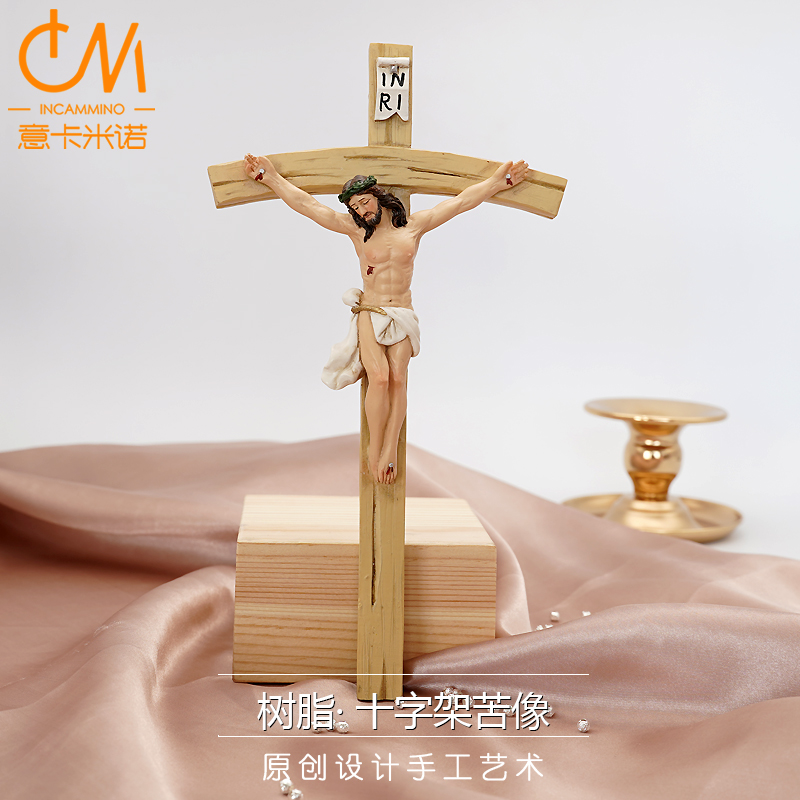 十字架树脂苦像摆件耶稣基督挂件意卡米诺天主教圣物家庭祈祷墙挂