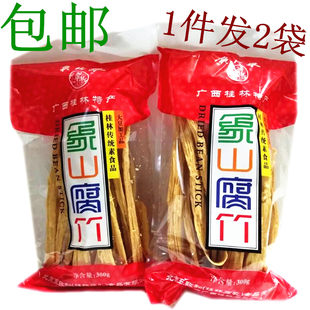 象山牌桂林腐竹干货300g*2袋纯豆腐皮油豆皮广西桂林特产象山腐竹