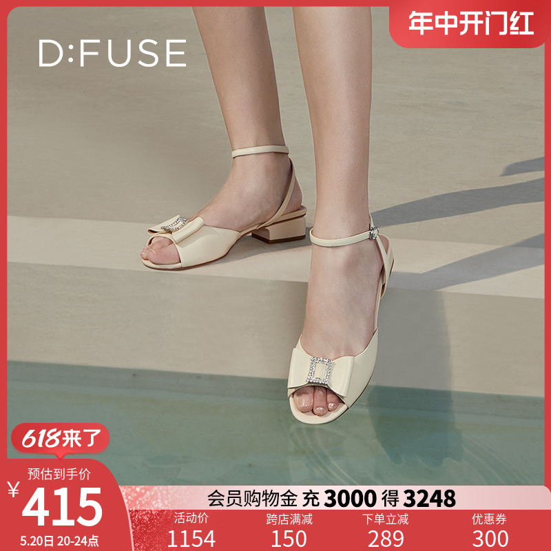 【博主同款】DFuse迪芙斯夏新款