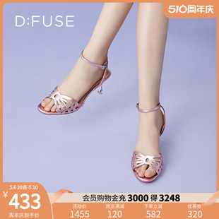DFuse迪芙斯夏季新款圆头牛皮蝴蝶细跟凉鞋高跟鞋DF32115373