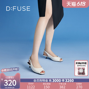 DFuse夏季复古鱼嘴单鞋牛皮露趾低跟百搭凉拖鞋单鞋女DF32115353