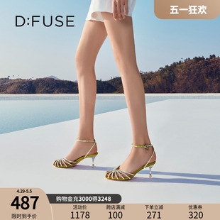 【博主同款】DFuse迪芙斯夏新款圆头细带水晶细跟高跟凉鞋女