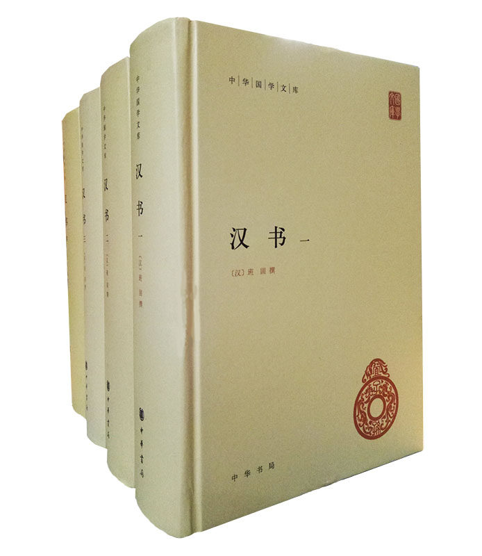 班固-特价促销-优惠券领取-价格|多少钱|什么牌子好-35优惠券网站