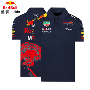 2022新款f1赛车服定制红牛车队短袖翻领POLO衫童装男装运动服速干