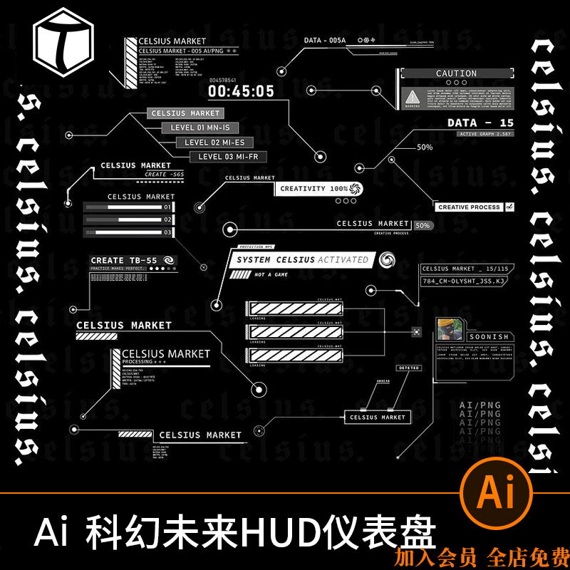 科幻未来赛博朋克科技游戏字幕条HUD仪表盘几何边框Ai矢量素材PNG