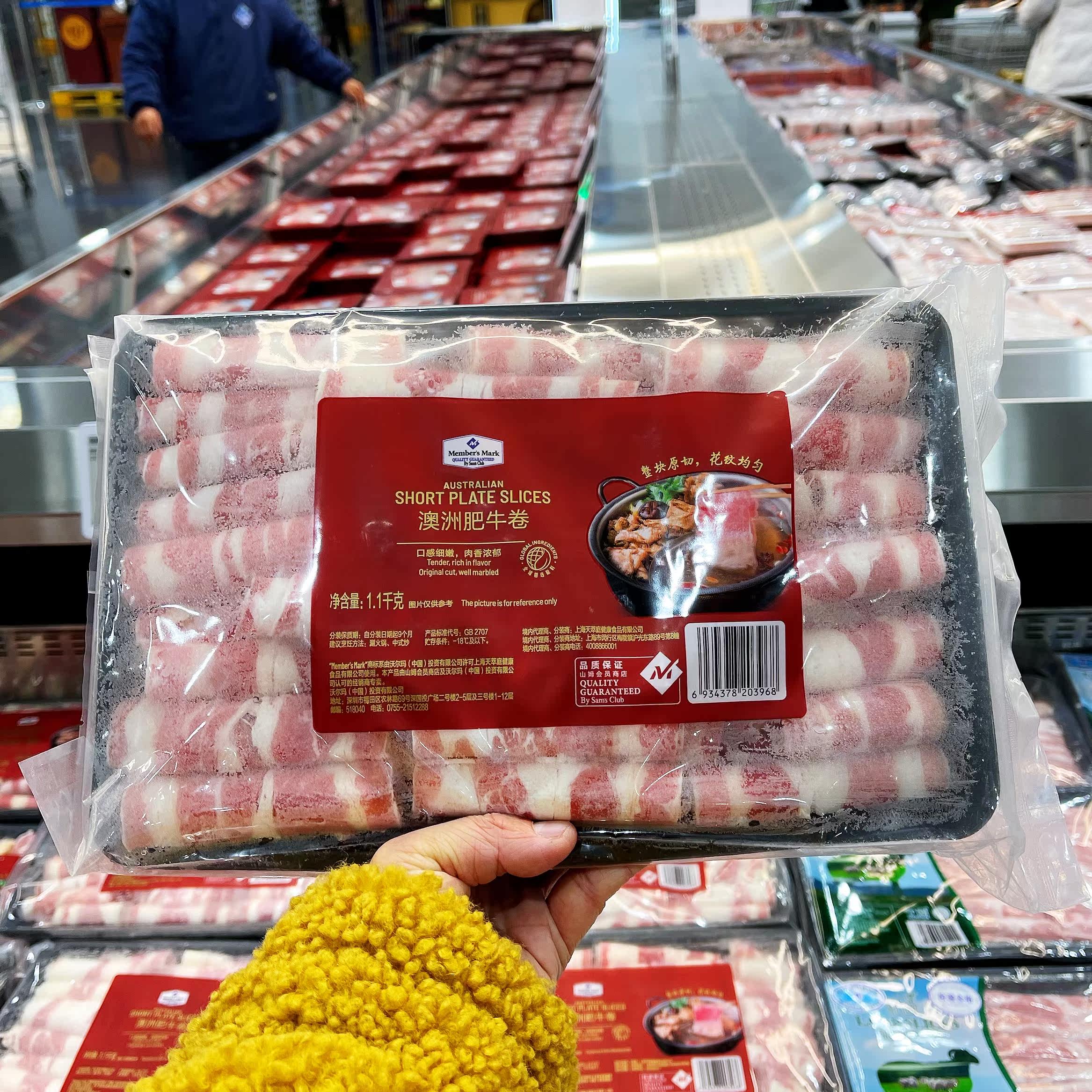 澳洲牛肉进口冷冻