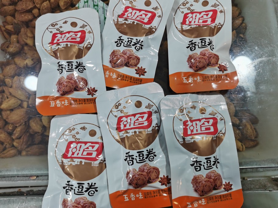 祖名香辣五香肉汁味香豆卷包邮