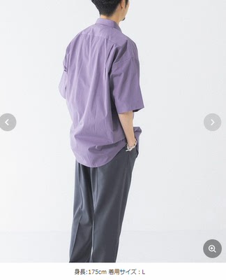 UR主线 联名款 宽松衬衫 city boy ootd