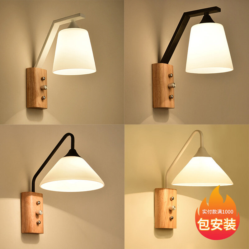 特价客厅挂灯_北欧原木客厅电视墙灯具网红餐厅阳台背景墙壁挂灯卧室