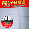 上海高分子线条PU线背景墙别墅公寓客餐主卧床头背景(浦江红星店 上海高分子线条PU线背景墙别墅公寓客餐主卧床头背景(浦江红星店