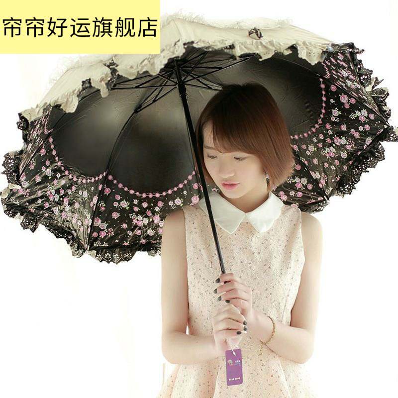 超大雨伞1.8m用小型的紫色结实黑色银色女士简单轻型加固双用新款|ruв категории начало ежедневно, зонтик/дождь/дождь/водостойкость, зонтик - от Buy2taobao.com для оказания профессиональной услуги покупки агента Taobao